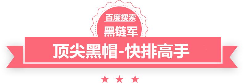 澳彩资料免费长期公开金秋九月